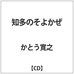 ƂV / m̂悩 CD