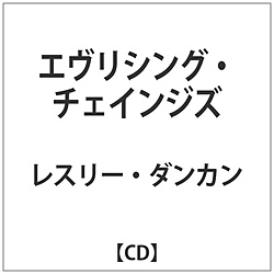 X[_J / GuVO`FCWY CD
