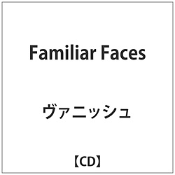 @jbV / Familiar Faces CD