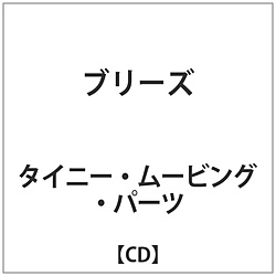 ^Cj[[rOp[c / u[Y CD
