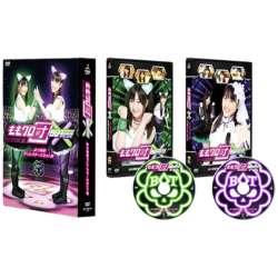桃草团×BOT DVD[sof001]