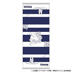 葬送のフリーレン　寝相フェイスタオル（再生産）