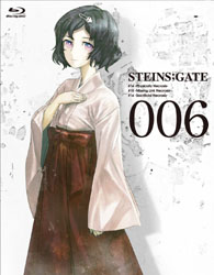 kÕil STEINSGGATE Vol. 6  yu[Cz