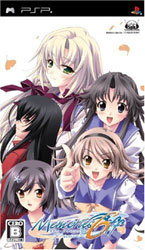 �k���Õi�l �������[�Y�I�t6 �`T-wave�`(�ʏ��) �yPSP�Q�[���\�t�g�z