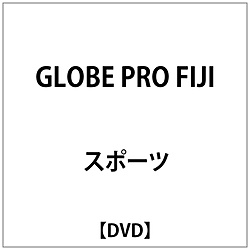 GLOBE PRO FIJI