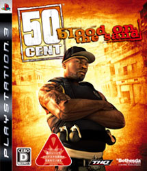 50 Cent:Blood on the Sand    【PS3ゲームソフト】