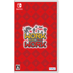 〔中古品〕 WORK×WORK  【Switchゲームソフト】