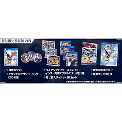 RAIDEN FIGHTERS REMIX COLLECTION 特装版 【PS4ゲームソフト】