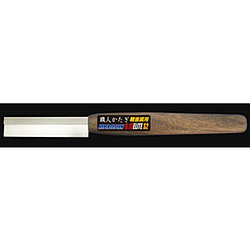 �n�C�p�[�J�b�g�\�[0.15 �G���[�gS2 �V�������A���b�N