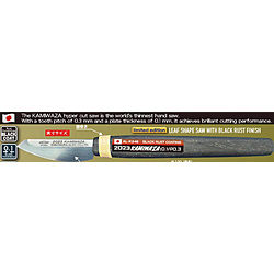 KAMIWAZA �n�C�p�[�J�b�g�\�[ t0.1/p0.3 �V�������A���b�N