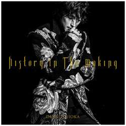 DEAN FUJIOKA/ History In The Making History Edition A CD
