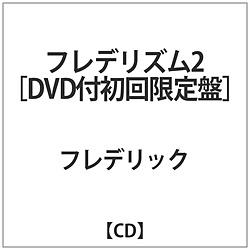 tfbN / tfY2  DVDt CD