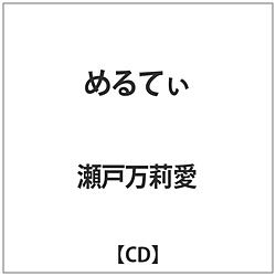 ˖仈 / ߂Ă CD