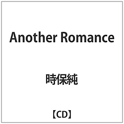ۏ / c / Another Romance CD