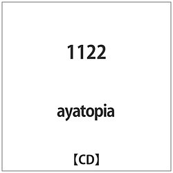 ayatopia / 1122 CD