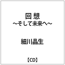 א쏻 / z -Ė- CD
