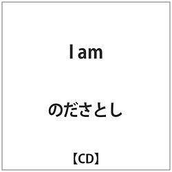 ̂Ƃ / I am CD