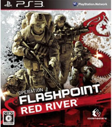 【限定特価】 OPERATION FLASHPOINT： RED RIVER【PS3】   ［PS3］
