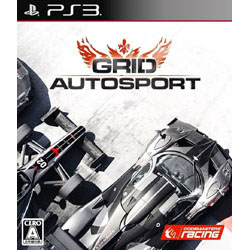 GRID Autosport    【PS3ゲームソフト】