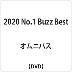 IjoX / 2020 No.1 Buzz Best DVD