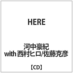 ͒I with q / F / HERE CD