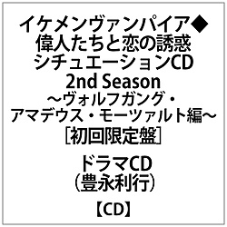 ih}CDj/ uCP@pCA̐lƗ̗Ufv V`G[VCD 2nd Season `HtKOEA}fEXE[c@gҁ`