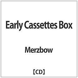 Merzbow / Early Cassettes Box CD