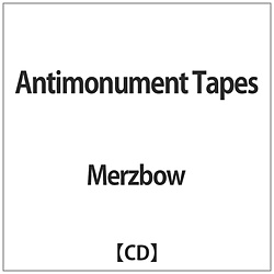 Merzbow / Antimonument Tapes CD