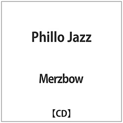 Merzbow / Phillo Jazz CD