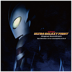 （V．A．）/ ULTRA GALAXY FIGHT Original Soundtrack