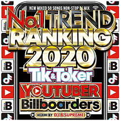 DJ B-SUPREME/ NOD1 TREND RANKING 2020