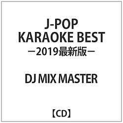 DJ MIX MASTER / J-POP KARAOKE BEST-2019ŐV-