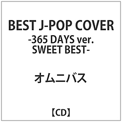IjoX / BEST J-POP COVER -365 DAYS ver.SWEET BEST- CD