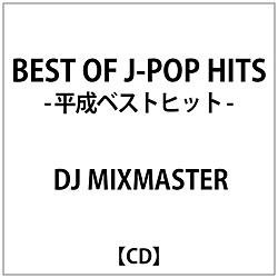 DJ MIXMASTER:BEST OF J-POP HITS-xXgqbg-