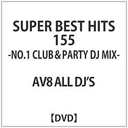 AV8 ALL DJS / SUPERBESTHITS155-NO.1CLUB&PARTYDJMIX- DVD