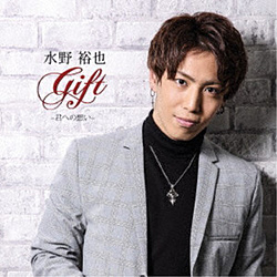T / GIFT -Nւ̑z- CD