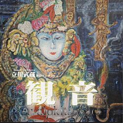앐 / ω-̂̃}_8- DVDt CD