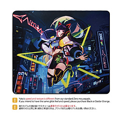 ARTISAN �Q�[�~���O�}�E�X�p�b�h [490×420×4mm] NINJA FX �[�� 2000FUN ��s �R���{���胂�f��(SOFT�EXL�T�C�Y) FX-ZR-SF-XL-TY