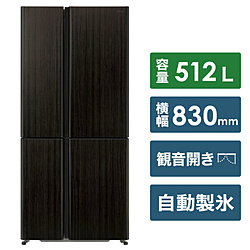 AQUA �y��{�ݒu�����Z�b�g�z AQR-TZ51H-T �①�� �_�[�N�E�b�h�u���E�� [4�h�A /���E�J���^�C�v /512L]