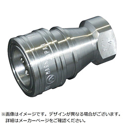 TASCO タスコ TA281HC14 R410A用ボールバルブ アクセスポート付 TA281HC14-