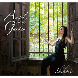 ق / Angel in the Garden CD