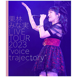 Iт݂Ȏ/ Iт݂Ȏ LIVE TOUR 2023 gvoice trajectoryh BD