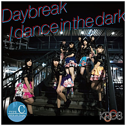 KRD8 / Daybreak / dance in the darkType-C CD