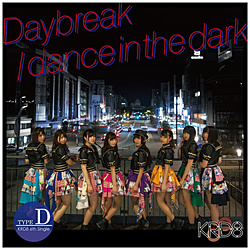 KRD8 / Daybreak / dance in the darkType-D CD