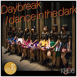 KRD8 / Daybreak / dance in the darkType-E CD