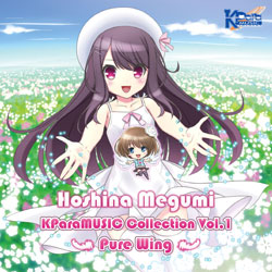 ۉȂ߂ / KParaMUSIC Collection Vol.1`Pure Wing` CD