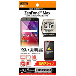 ASUS ZenFone MaxiZC550KLjp@^Cv^EhwtB 1@RT-AZMF/A1