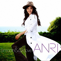 杏里/Smooth ＆ Groove 初回限定盤 【CD】 ［杏里 /CD］ 【864】