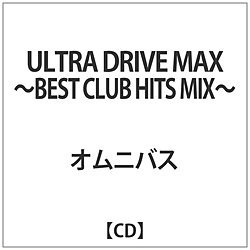 IjoX / ULTRA DRIVE MAX-BEST CLUB HITS MIX- CD
