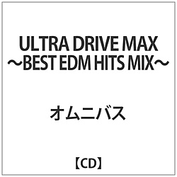 IjoX / ULTRA DRIVE MAX-BEST EDM HITS MIX- CD